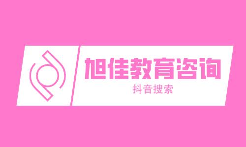 瑞虎8轮胎是什么牌子