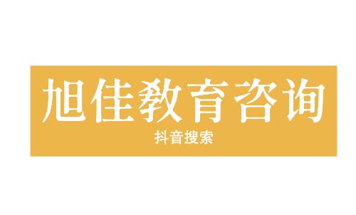 浙江大学舟山校区_浙江大学舟山校区和浙江大学关系